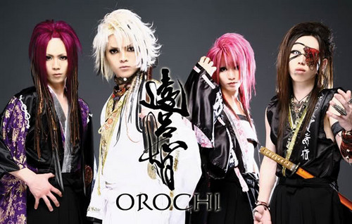  Orochi