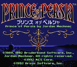  Prince of Persia (SNES)