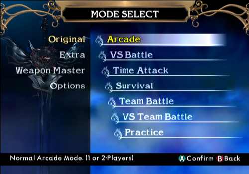  Soulcalibur II screenshot