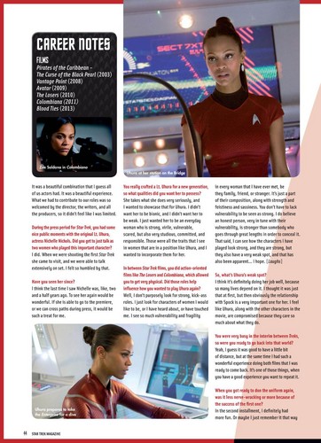  星, つ星 Trek Magazine