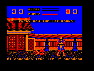  mitaani, mtaa Fighter (1988) screenshot