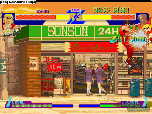  đường phố, street Fighter Alpha: Warriors' Dreams screenshot