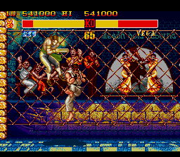  রাস্তা Fighter II': Special Champion Edition screenshot