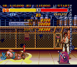  街, 街道 Fighter II': Special Champion Edition screenshot