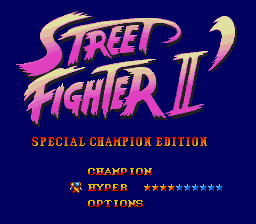  सड़क, स्ट्रीट Fighter II': Special Champion Edition