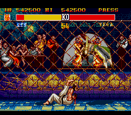  calle Fighter II': Special Champion Edition