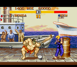  mitaani, mtaa Fighter II Turbo screenshot
