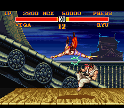  거리 Fighter II Turbo screenshot
