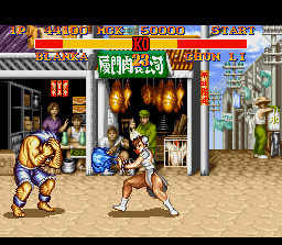  calle Fighter II Turbo screenshot