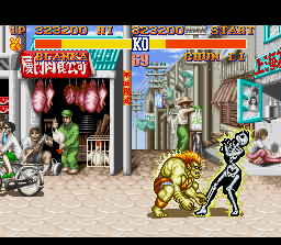  đường phố, street Fighter II screenshot
