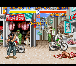  rue Fighter II screenshot