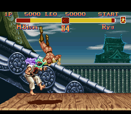  Super mitaani, mtaa Fighter II screenshot