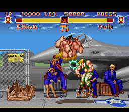  Super straße Fighter II screenshot