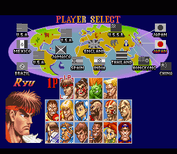  Super 通り, ストリート Fighter II screenshot