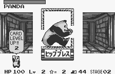  鉄拳 Card Challenge screenshot