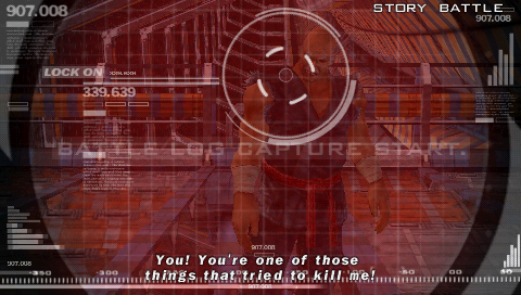  Tekken: Dark Resurrection screenshot