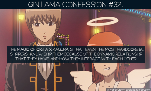  Gintama Confessions