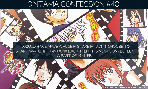  Gintama (Гинтама) Confessions