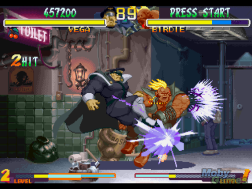  सड़क, स्ट्रीट Fighter Collection screenshot