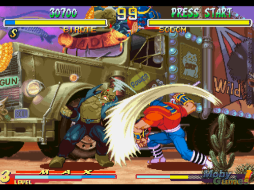  거리 Fighter Collection screenshot