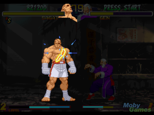 Street Fighter Collection screenshot