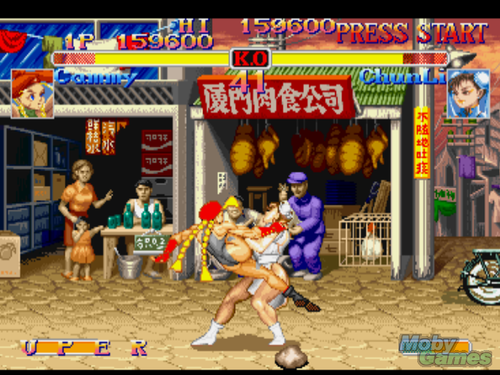  通り, ストリート Fighter Collection screenshot