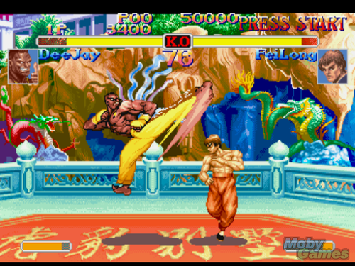  街, 街道 Fighter Collection screenshot