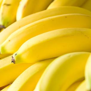 A Yellow Fruit called Banana