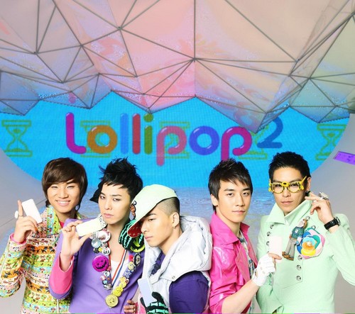  Lollipop 2 Promo