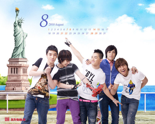  Lotte Duty Free Official achtergrond Calendar