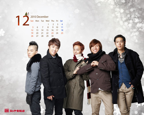  Lotte Duty Free Official দেওয়ালপত্র Calendar