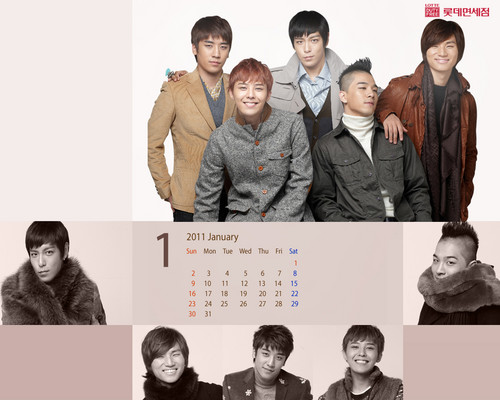  Lotte Duty Free Official वॉलपेपर Calendar