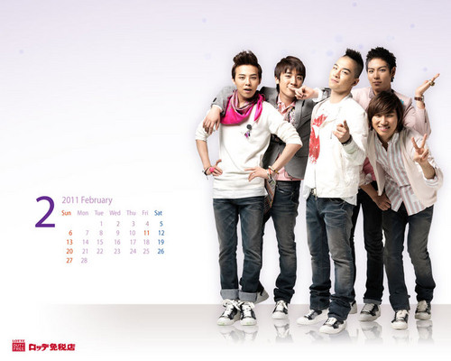  Lotte Duty Free Official দেওয়ালপত্র Calendar