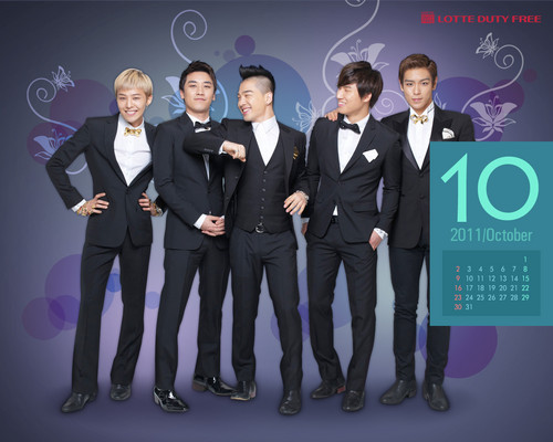  Lotte Duty Free Official hình nền Calendar