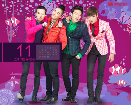  Lotte Duty Free Official Hintergrund Calendar