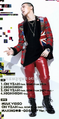  OH YEAH feat. BOM (from 2NE1) Scans