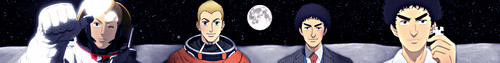  Space Brothers Banner 2