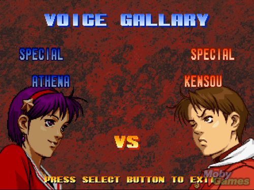  The King of Fighter '99: Millennium Battle