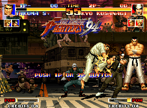  The King of Fighters '94
