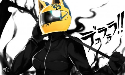  ~*Celty*~