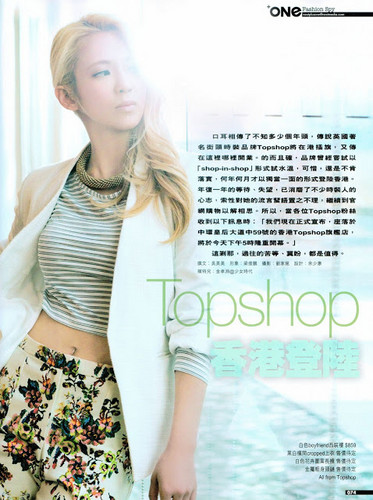  Kim Hyoyeon for top, boven Shop~