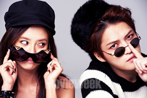  Song Ji Hyo & Kim Jae Joong - Jackal is Coming Movieweek Magazine