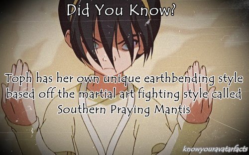  Did Ты Know?