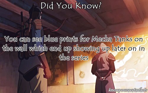  Did Ты Know?