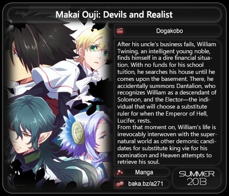  Makai Ouji: Devils and Realist