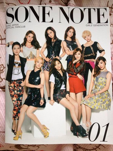  SONE Note mag <3333~