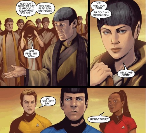  星, つ星 Trek ongoing #21