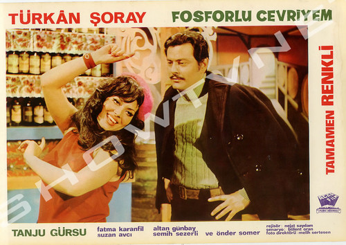  türkan şoray poster