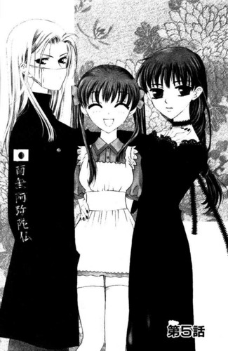 Arisa, Saki and Tohru 