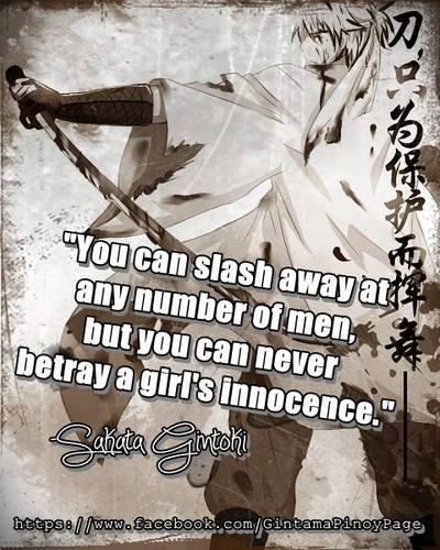  Gintama quotes